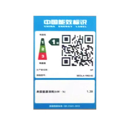 惠普 打印机办公 78523dn a3a4彩色激光 自动双面复印扫描一体机商用 代替78223dn 78523dn标配