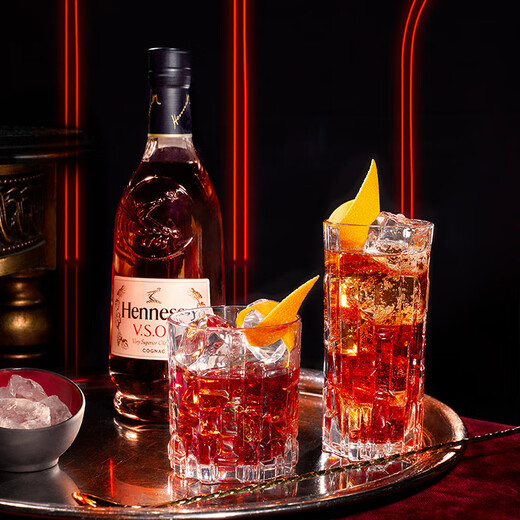 Hennessy VSOP Cognac French imported wine 700ml Refreshing gift box Chinese Valentine's Day gift