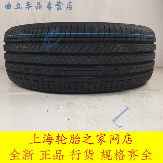 Erzhi convient aux pneus Hantie 225 / 55R17H462IH6197W Citroen C5A65 Series Regal, etc. Hantie Tires 225 / 55R17 97W H462
