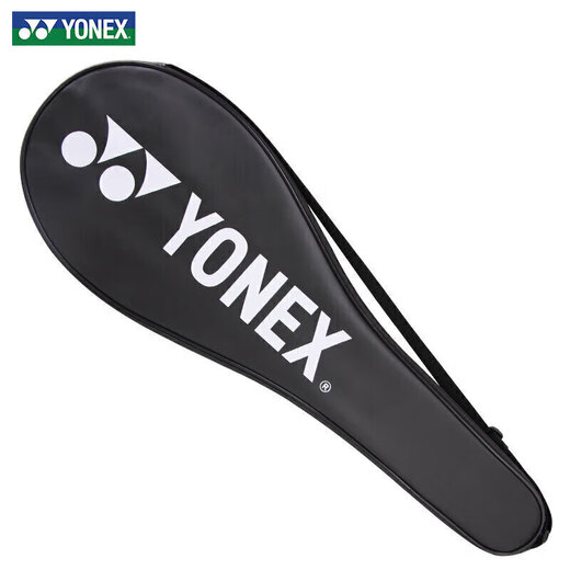 YONEX尤尼克斯羽毛球拍全碳素音速闪攻疾光单拍NF8S白淡紫已穿线附手胶