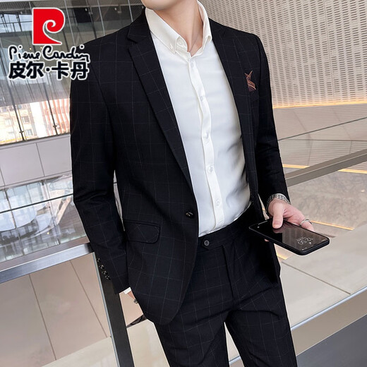 
Pier Cardin casual suit suit men's Korean style slim business casual formal wear no iron jacket groom wedding dress suit 1908 striped light gray suit + trousers + white shirt XL recommended 120-135 Jin [Jin equals 0.5 kg] to wear