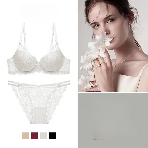 XMXT Zodiac year lace beautiful back underwear set for women thin small chest flat chest push-up push-up bra burgundy 75B