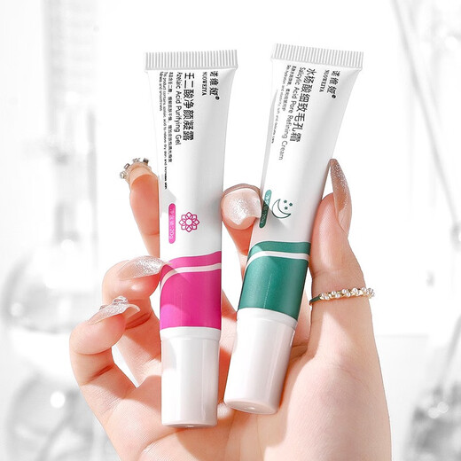 Novia Azelaic Acid Gel and Salicylic Acid Fine Pore Cream Cleansing Acne Skin Clears Acne Seals Black Set 3 Azelaic Acid + 3 Salicylic Acid