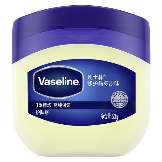 Vaseline Repair Crystal Jelly Original Flavor Hand Cream Body Lotion Repair Hand and Foot Moisturizing Moisturizer Original Flavor 100g
