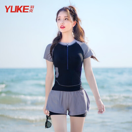 Swimsuit female conservative student two-piece set belly-covering slimming swimsuit 2024 new sports hot spring swimsuit dark gray nose clip earplugs + flat swimming goggles M size M recommended weight 88100Jin Jin equals 0.5 kg