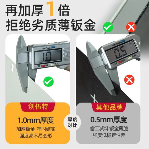 创伍特全自动热收缩膜包装机热缩膜机热塑封机包装机 【加长加大炉道】653喷气链式机
