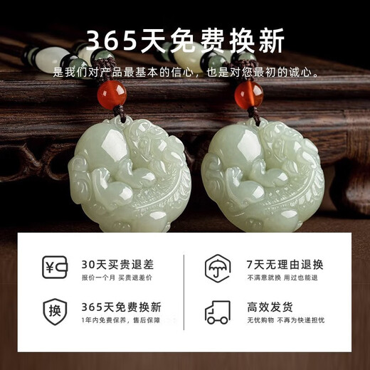 Qi Xiaomi Lucky Pi Xiu Necklace Men's Amulet Pendant Women's Transport Beads and Jade Necklace Valentine's Day Birthday Gift for Boyfriend Necklace