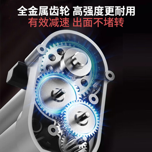 Liven (Liven) noodle machine for household noodle press fully automatic wireless handheld noodle press gun electric shredder stainless steel noodle machine 5 types of surface mold ML-A410