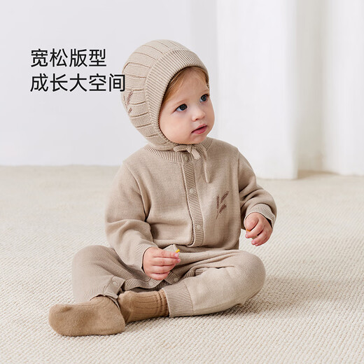 Babylove infant jumpsuit spring and autumn pure cotton woolen baby jumper long-sleeved warm newborn home crawling suit Wheatfield Impression 80cm