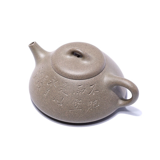 Centenary Liyong Yixing Zisha teapot pure handmade raw ore Qingduan clay Amantuo Shizi smelting stone gourd Kungfu tea set teapot