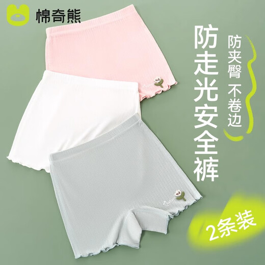 棉奇熊儿童安全裤女童打底裤防走光宝宝内裤夏季薄款小女孩平角裤中大童 WB-A757-白+灰-2条装【防走光】 130 -XL码【体重45-55斤】