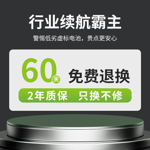 Tang Cheng подходит для Asus Lingyao U4100U UX430U C31N1620 Батарея для ноутбука C31N1620 подключаемый кабель в левый p5440FF826T85x2