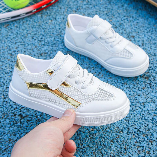Little Hanlu Men and Girls Breathable Mesh Zapatos 2022 Nuevos zapatos blancos versátiles de verano Zapatos de malla Mesh Sports Shoes Student Shoes 686 White Leather Surface [Alta calidad] Tamaño 35 Tamaño interior Longitud 21 cm, una talla más pequeña