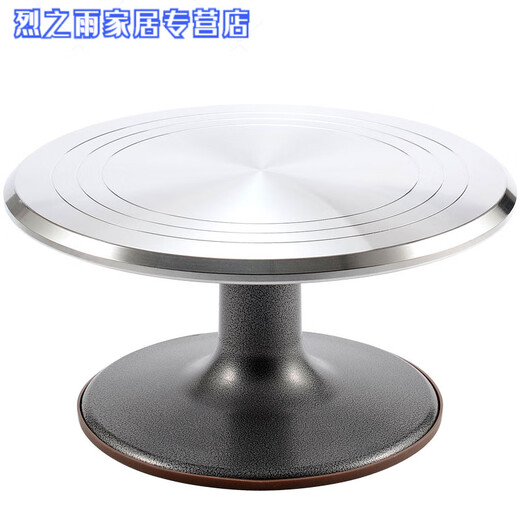 Junmo 12-inch decorating turntable, professional birthday cake turntable, household commercial baking tool rotation, 10-inch aluminum alloy standard model