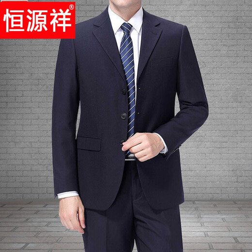 Hengyuanxiang suit top business black professional formal wear for work for men young and middle-aged navy blue small suit suit spring navy blue 3-button (single top) XL 175 recommended 126-140 Jin Jin equals 0.5 kg to wear