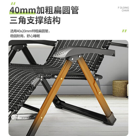 Wuqibao Klappbett Singles, Menschen liegeln Stühle, Klappcamp-Bett-Büro Mittagessen Singles, Menschen Nickerchen Arbeit am Arbeitsplatz Einfaches Bett [breite 66 cm Bettoberfläche] Verstärkte Quadratröhre-Mohei