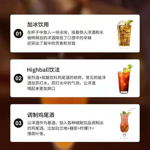 Boletiga Brandy Xo Vin 40 degrés Français Vin cru French Importé de vin étranger Mélange de vin Base de vin étranger 40 degrés 500 ml 500 ml 1 bouteille