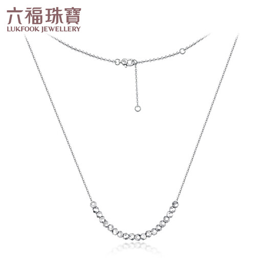 Lukfook Jewelry Platinum 950 Disco Beads Platinum Necklace Women's Chain Gift Price G07TBPN0014 Approximately 3.90 grams
