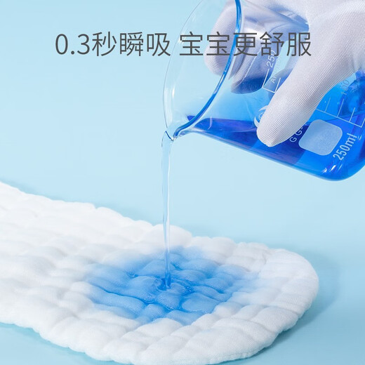 贝肽斯尿布24条装纯棉新生婴儿介子布全棉尿戒子宝宝纱布尿片纯棉可洗