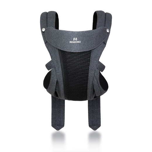 Bémobo Baby Strap Front Hood Taboure Tabouret nouveau-né Summer Souffleur Horizontal Hug Light Light Front et arrière Baby à double usage tenant l'ombre Artefact Black-Swallow Towel
