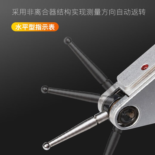 Jiangsu, Zhejiang and Shanghai next day delivery Mitutoyo lever dial indicator lever dial indicator high precision lathe calibration imported from Japan 513-404-10E/0-0.8/0.01 standard