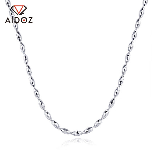 Aido diamond platinum necklace men's pt950 platinum olive bead chain men's style elegant chain weight 11.78g length 52cm thick about 3.0mm