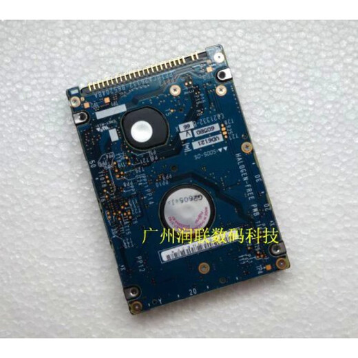 IBM T41 T42 T43 R52 Parallel IDE notebook hard drive 40G 60G 80G 100G 120G red