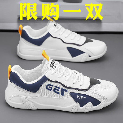 昌祥回力鞋子男秋冬2025年新款软底跑步轻便透气板鞋百搭休闲小白运动男鞋 白色 42 标准运动码