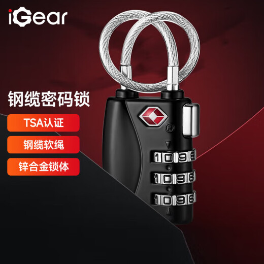 contraseña de tres dígitos Igear TSA Customs Cape de acero Cabro de cuerda suave Viaje en el extranjero Logra de mochila Caja de transefle Cabezal de la puerta del gabinete Estudiante Puerta del gabinete Anti-Rust Lock 30mm JM-719-B