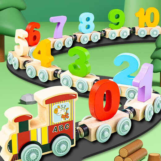 
Old Dan magnetic digital train children's building block assembly toys fun early education boys and girls 1-3 years old children LL8 27 letters pinyin train