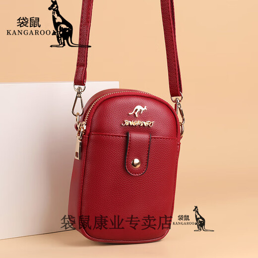 Kangaroo 2024 Neues modisches weiches Leder-Frauentasche Mobiltelefon Tasche Mini kleine Tasche Mode große Kapazität Single-Shoulder-Crossbody-Tasche [9922] Schwarz