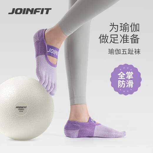 Jieyingfei yoga socks indoor sports fitness socks Pilates summer thin five-finger socks woad green S (34-36)