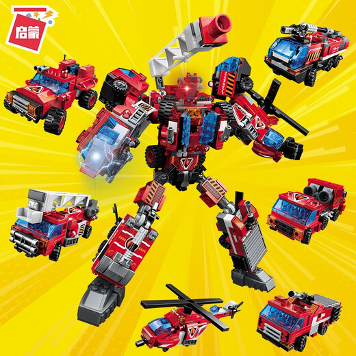 Enlightenment building blocks military aircraft carrier assembly combination war god robot engineering mecha assembly model toy children's gift [6 in 1] Fiery war god 1416D