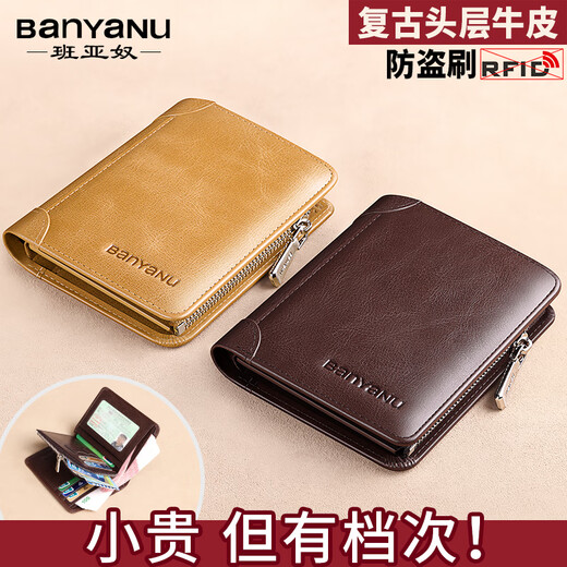 Banyannu Wallet Herren-echtes Leder Kurz 2025 Neue Kapazität Multifunktionales Retro-Cowide-Brieftaschen-Lizenzkartenpaket integrierter Kaffee (Retro Top Cowide) Anti-Diebstahl-Pinsel
