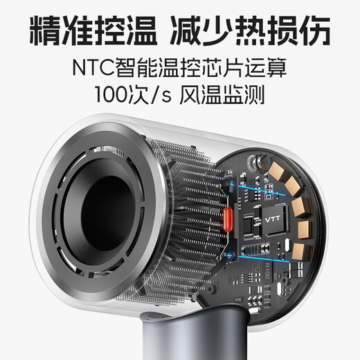 Ai wo de high-speed hair dryer household hair dryer high-speed negative ion high-power hair dryer does not damage hair hair care household hair dryer <Taro Purple> gift box