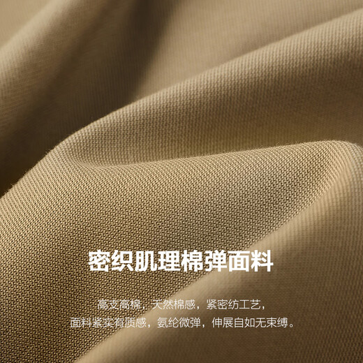 Der gleiche khaki lose Windbreaker für Frauen in der Bo-Einkaufszentrum BO, der neuen britischen Jacke mit mittlerer Länge für Frauen im Herbst, BDR3FD1845 O20 Rongchuan M.