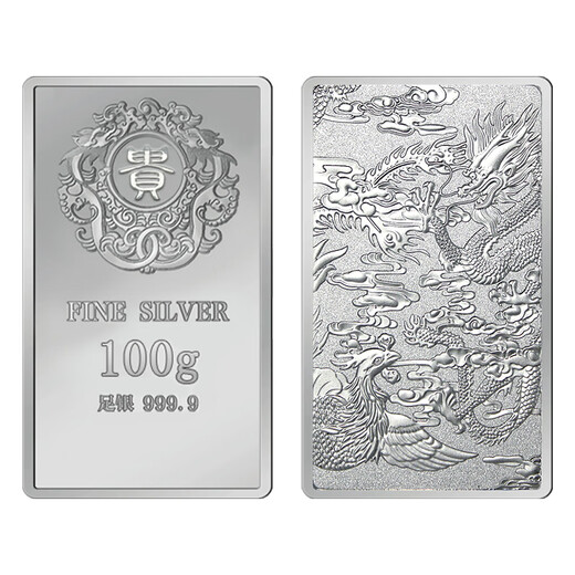 Tianxinyang craft silver bars pure silver expensive investment silver bars