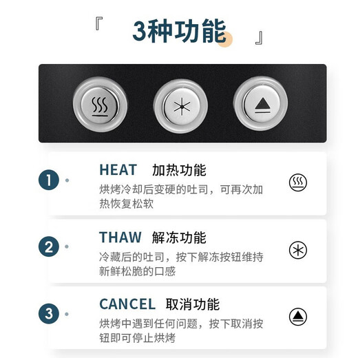 WMF German Fortenbao toaster toasted bread slices household stainless steel toaster toaster 7-speed double-sided baking toaster