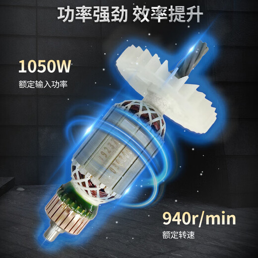 Dayi Multifunción Martillo eléctrico y selección de perforación de impacto de doble uso Drilling Drilling de concreto de grado industrial Alta potencia PRH6631 [1050W Dual-función/embrague]