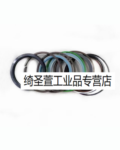 Excavator Carter 312 320 329 325 336B C D big arm middle arm bucket cylinder oil seal repair kit