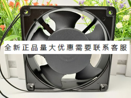 SEADA SA1238A2HSL SA1238A2HBT SA1238A2HBL 220V 12038散热风扇 SA1238A2