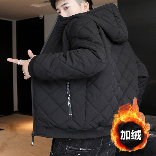 Afilmby Baumwollmantel Herren Baumwollmantel Herbst und Wintermantel Herren Winter Mode Kleidung und Samt verdickte Wintermantel-Baumwolljacke schwarz 3xl (140-155jin [Jin gleich 0,5 kg])