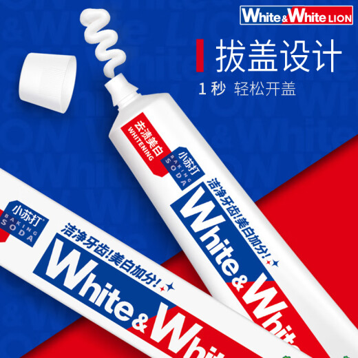 Lion King (Lion) White White White Whitening Pasta de dientes doméstica Conjunto de 120g*6 Gran tubo blanco Tono fresco Limpieza de tono fresco y eliminación de manchas