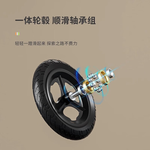 
Bianqi balance bike children's two-wheeled skate bike bicycle 2-6 years old scooter 1-3 years old children without foot 4-5-9 years old white 12 inches - recommended height 80-110cm
