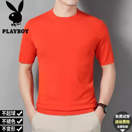 Playboy (Playboy) 100 Cardigan Camiseta de manga corta Camiseta redonda de cuello redonda, suéter de mimbrez de otoño e invierno Séter de mimbrequea de manteosa 12121 Camel oscuro lana de manga corta L 175/115 [sugerido 140-155Jin [Jin equivale a 0.5 kg]]]
