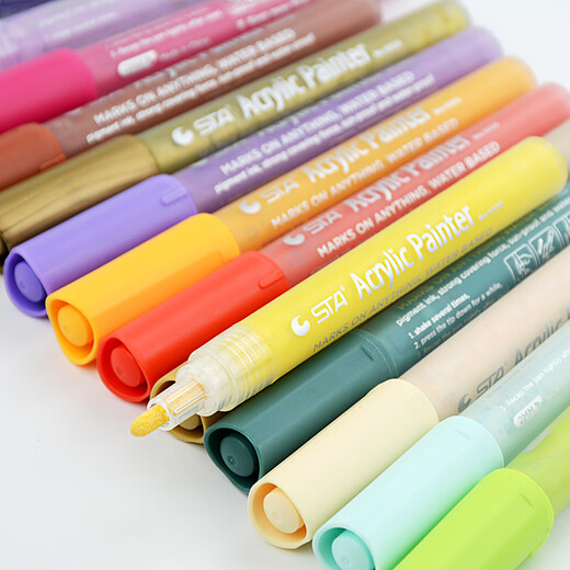 
StaA 1000 acrylic marker waterproof single DIY color set hand-painted clothes mobile phone case color doodle pen color notepad marker painted pen 1000 new R826 aster color