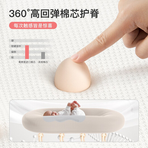 YEESOOM床中床婴儿 婴儿哄睡床中床神器 新生儿防惊跳子宫仿生床睡得好 四季通用抗菌柔软床中床-迷雾灰