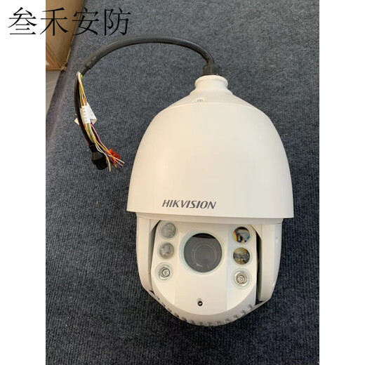 海康威视（HIKVISION）DS-2DC6220IW-A /6223/6420/6423 6寸智能室外高清球机 DS-2DC6423IW-AE
