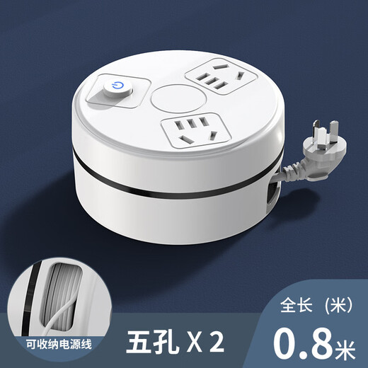 Bull (toro) El mismo zócalo de almacenamiento retráctil con enchufe de cable y fila de enchufe USB múltiple tablero multi-poroso plug-bittinmonte de arrastre de arrastre terminal de almacenamiento [5 posiciones] 1.8 metros ordinarios