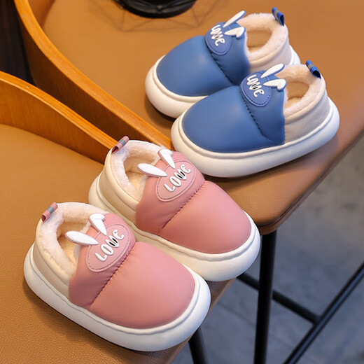 Xin Yueqing children's cotton slippers autumn and winter waterproof non-slip boys' bag heel cotton shoes girls warm home indoor baby slippers pink size 30-31 (inner length 20cm)